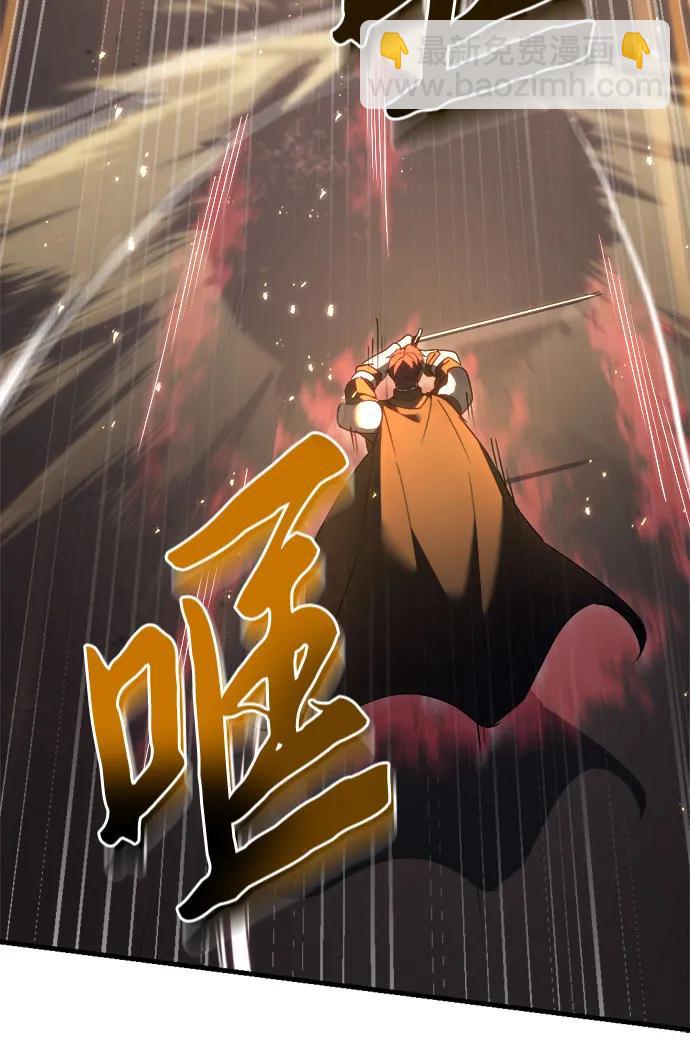 第41话70