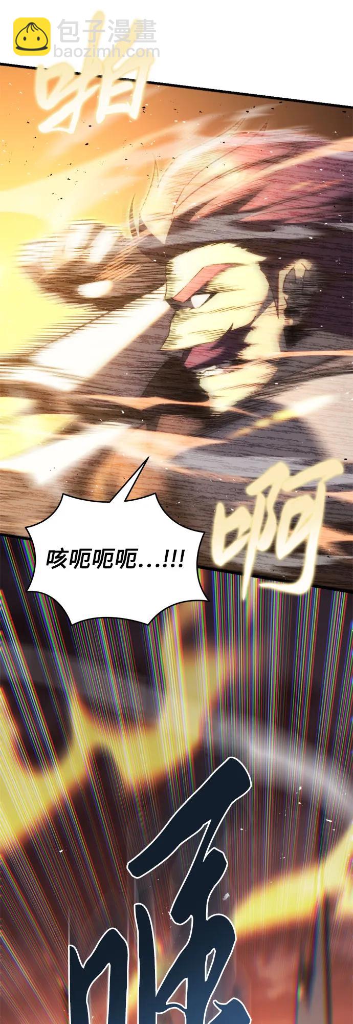 第41话71