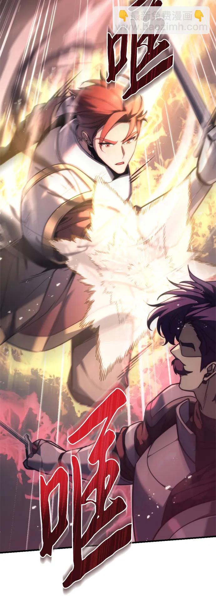 第41话8