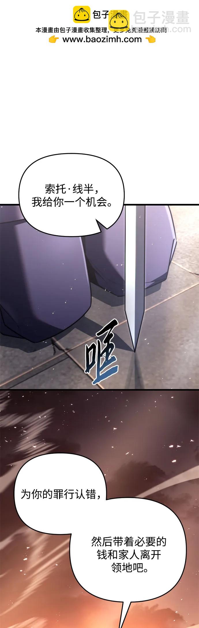 第42话1