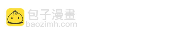 第42话17