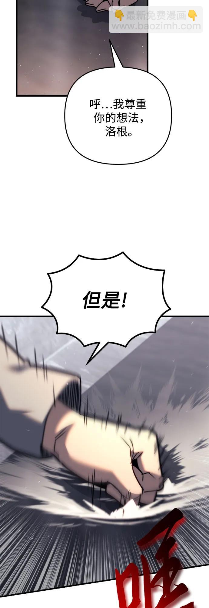 第42话55