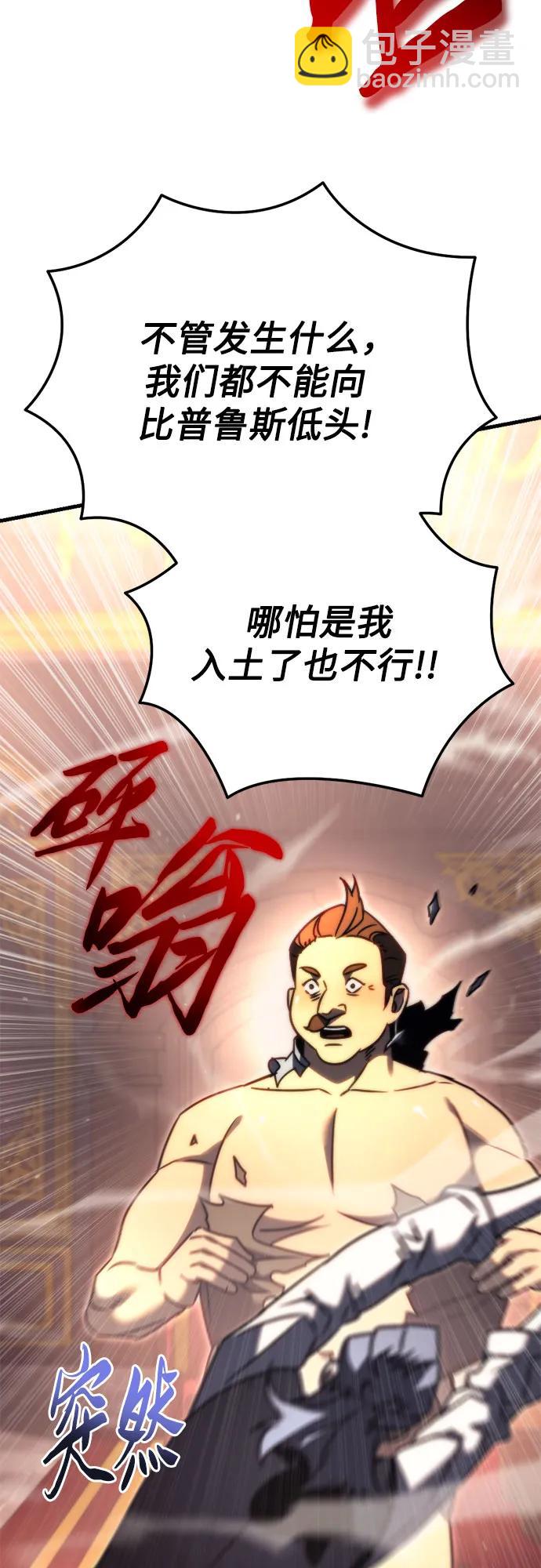 第42话56