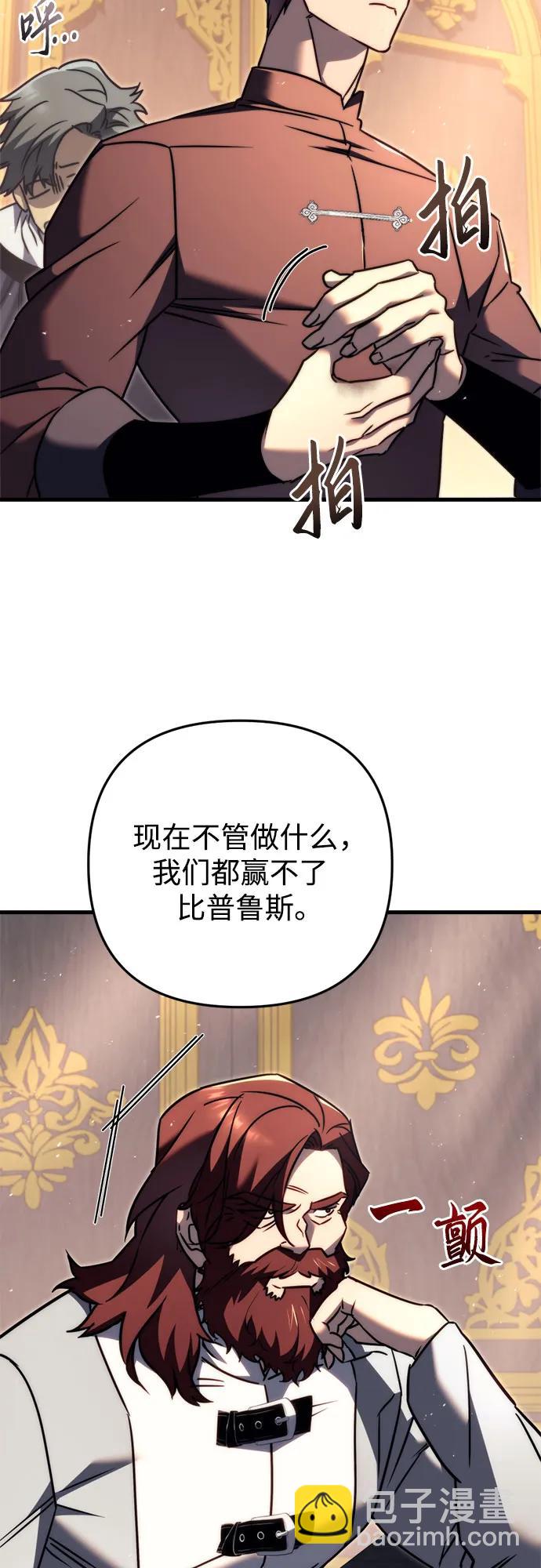 第42话60