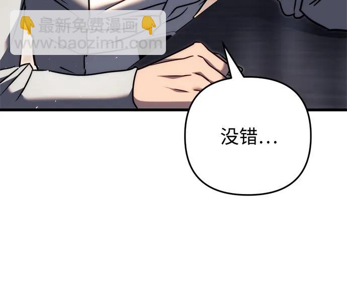 第42话61