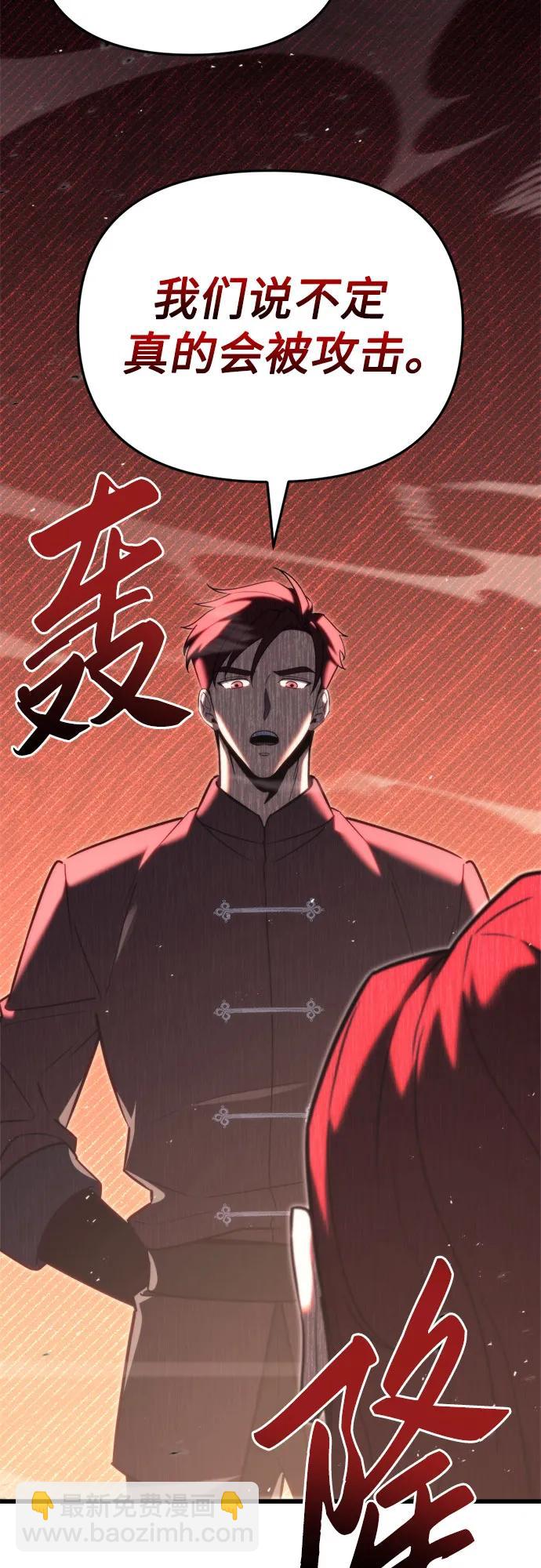 第42话65