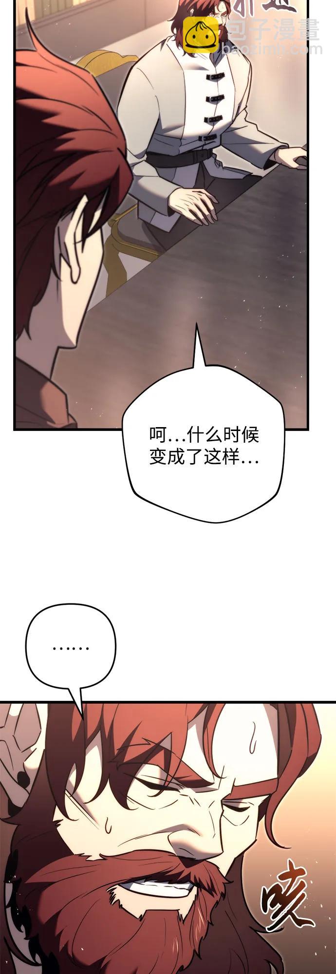 第42话74