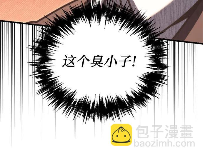 第43话22
