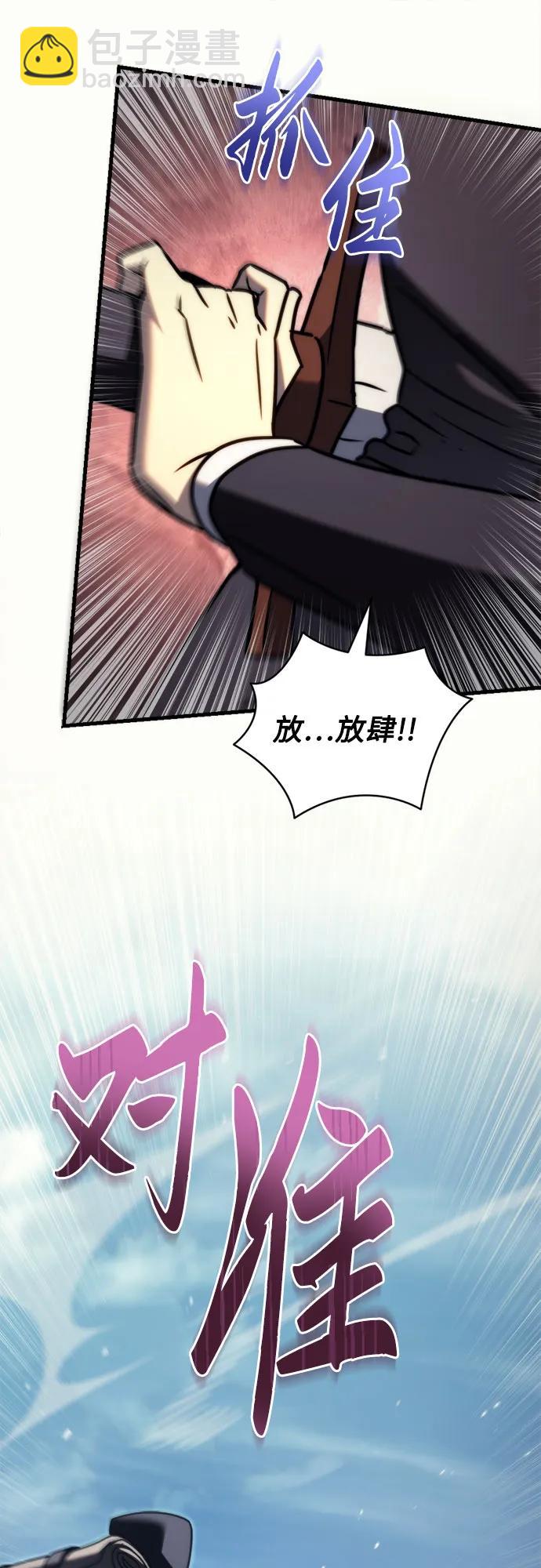 第43话23