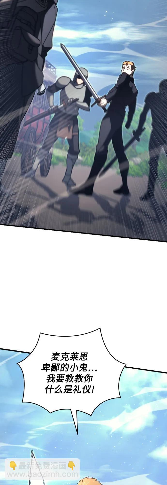 第43话24