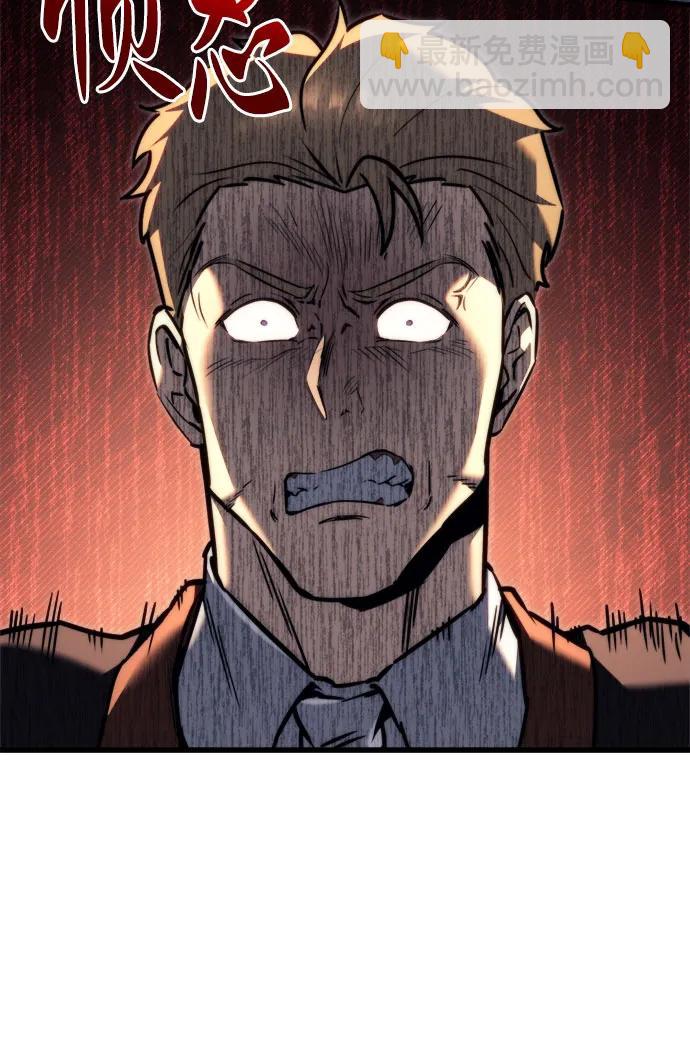 第43话27