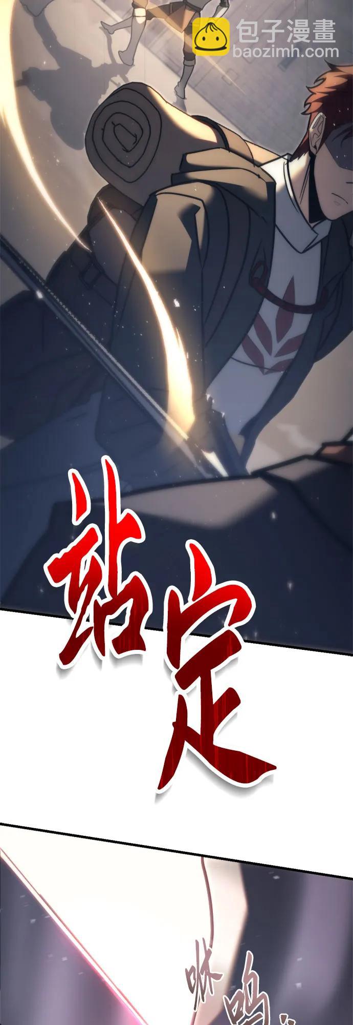 第43话33