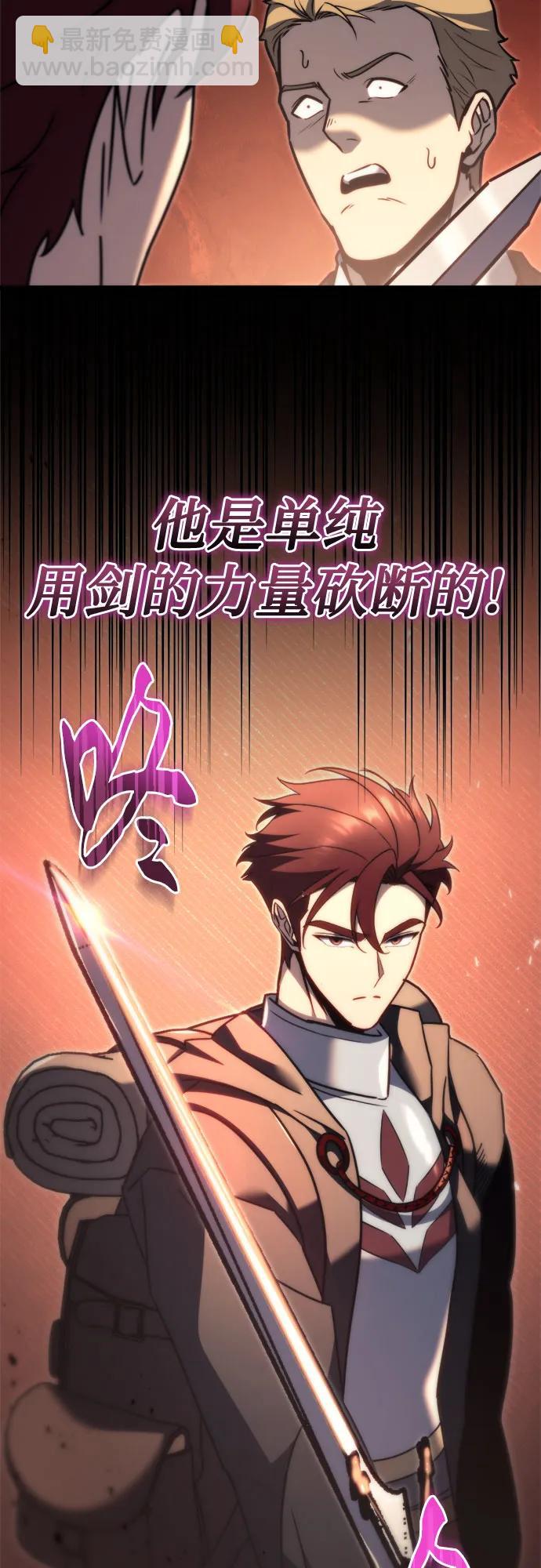 第43话37