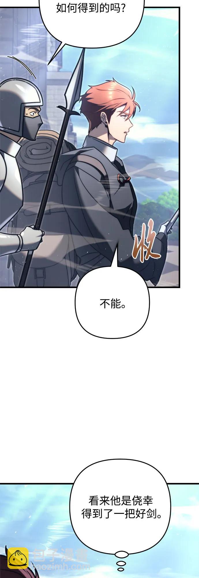 第43话40