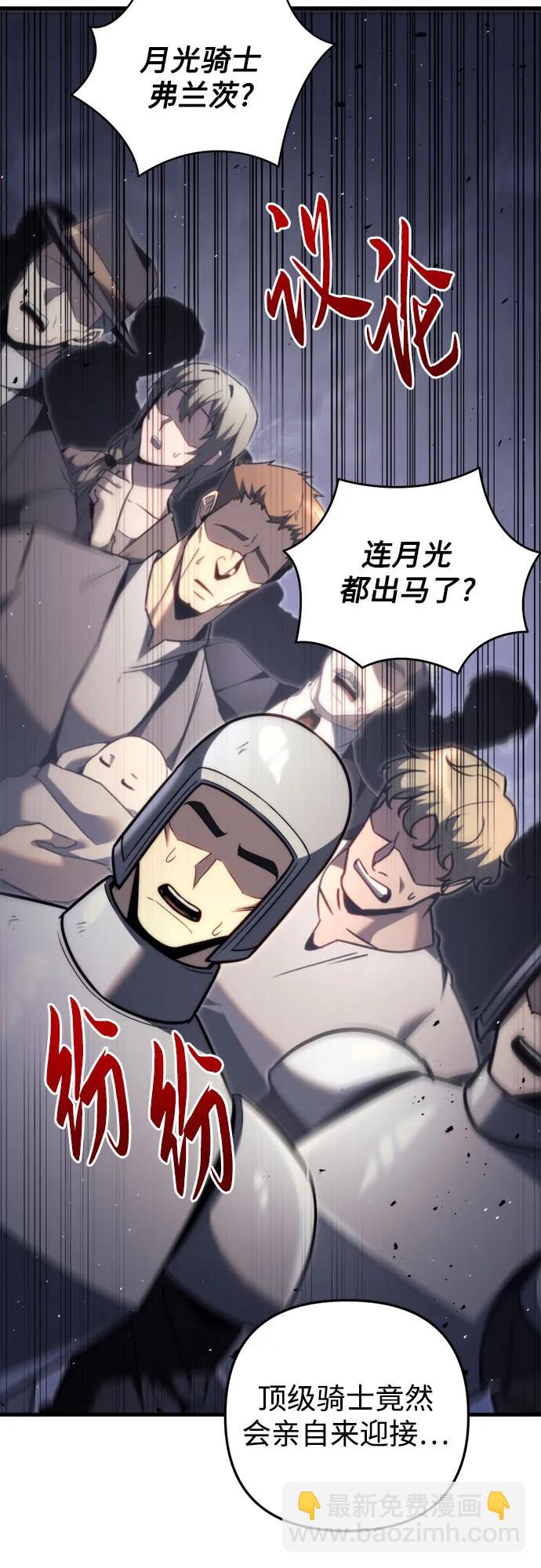 第43话46