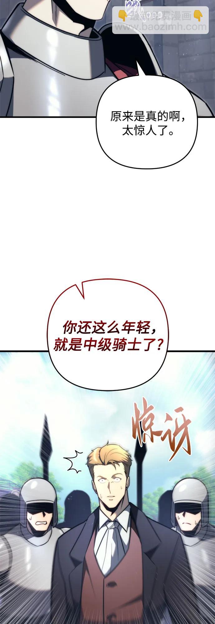 第43话58