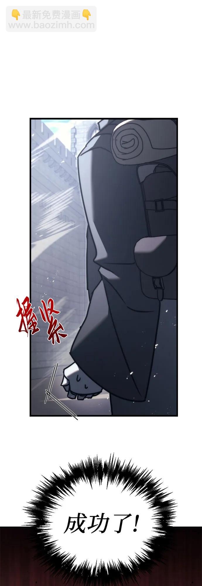 第43话61