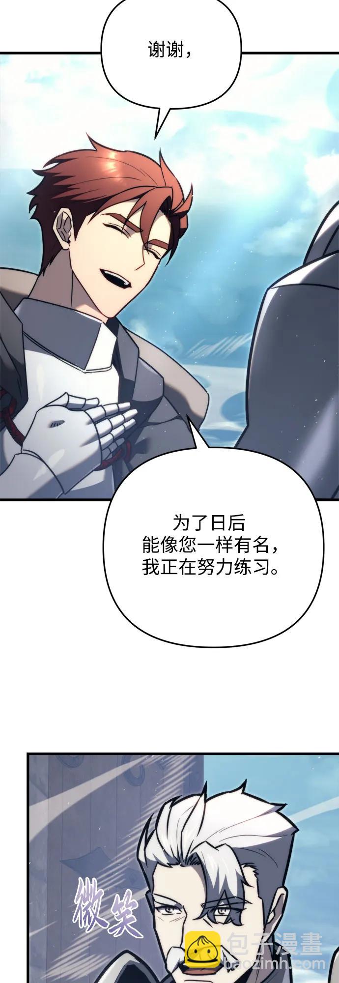 第43话66