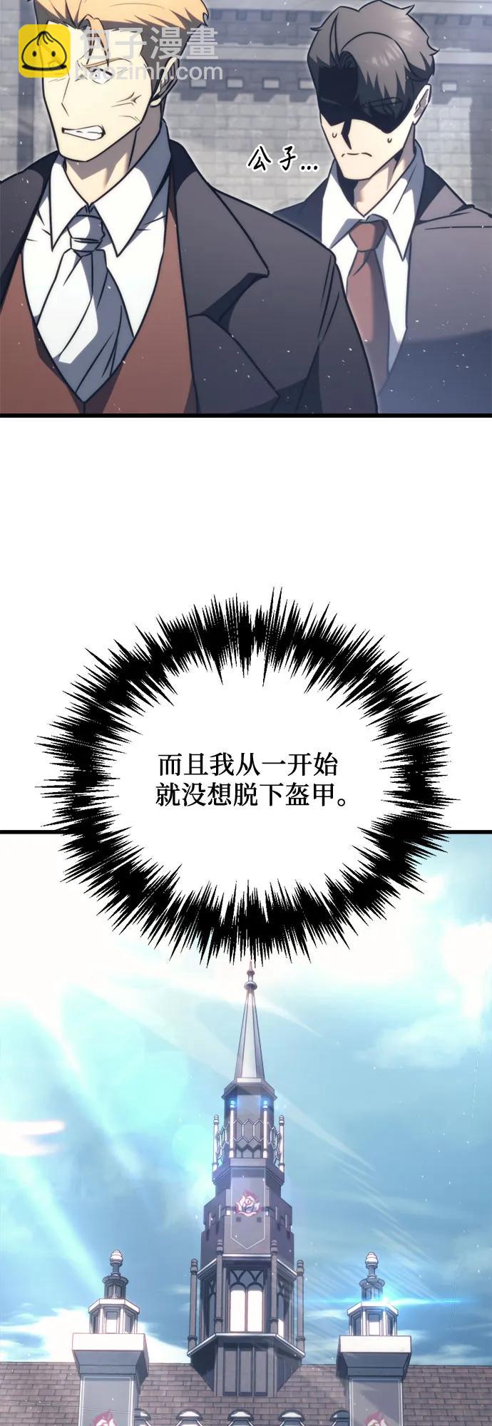 第43话78