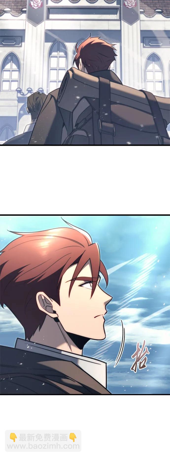第43话79