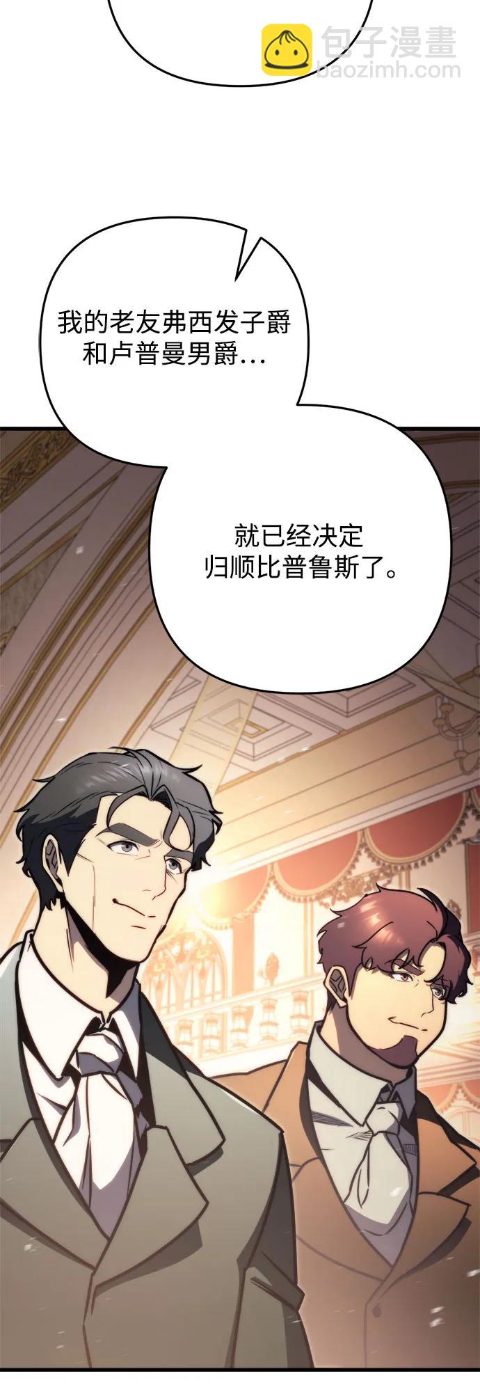 第44话46