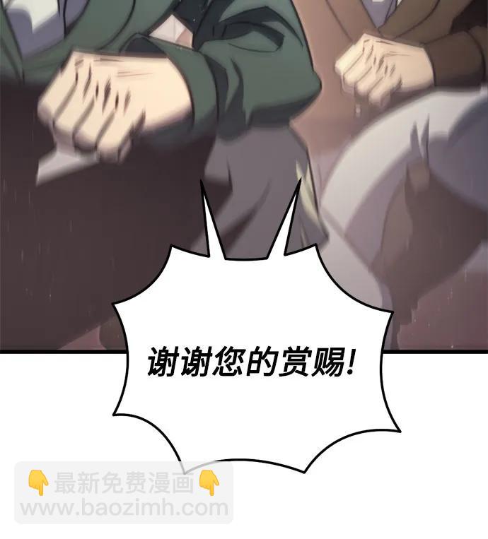 第44话65