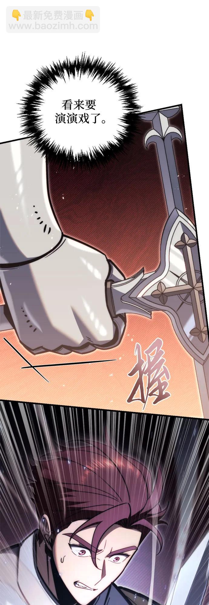 第45话14