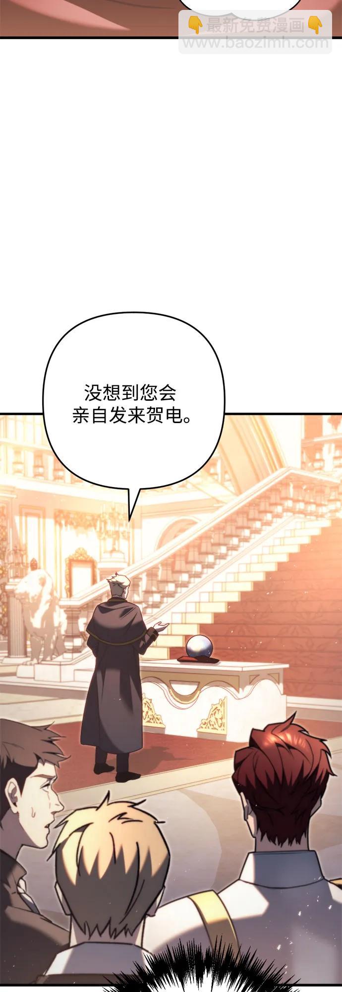 第45话34