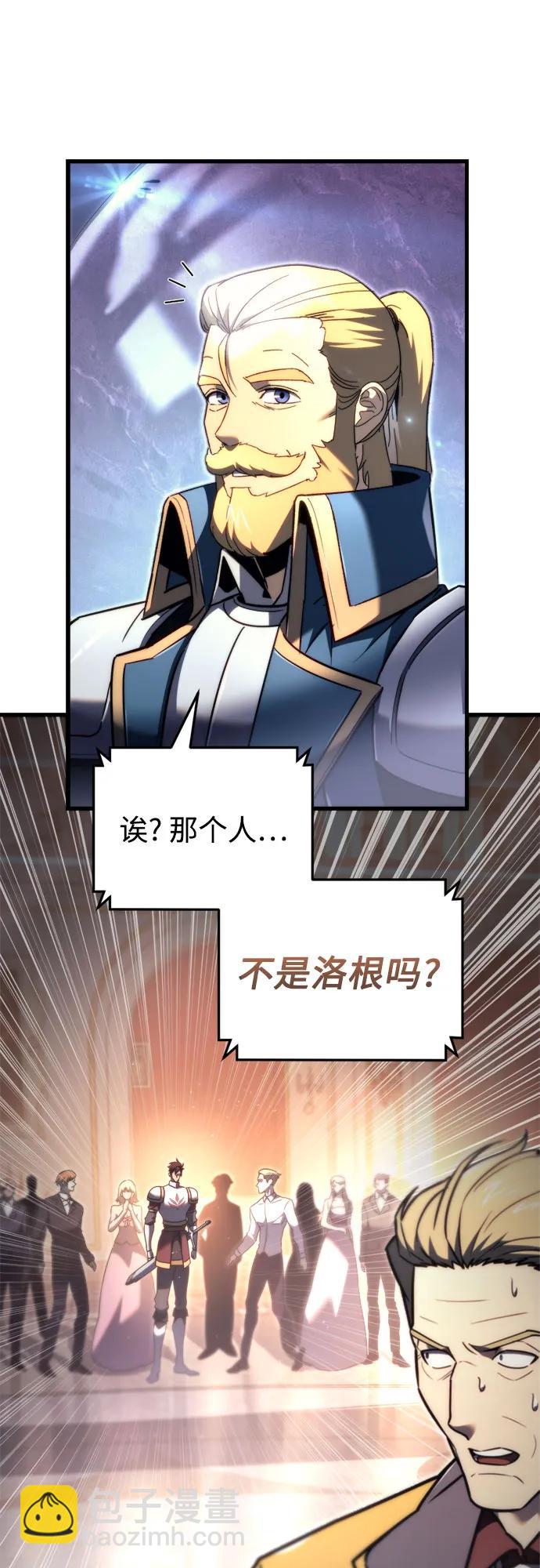 第45话36