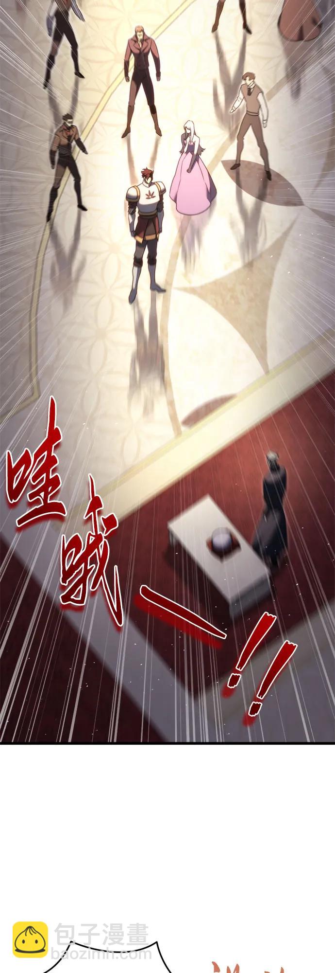 第45话41
