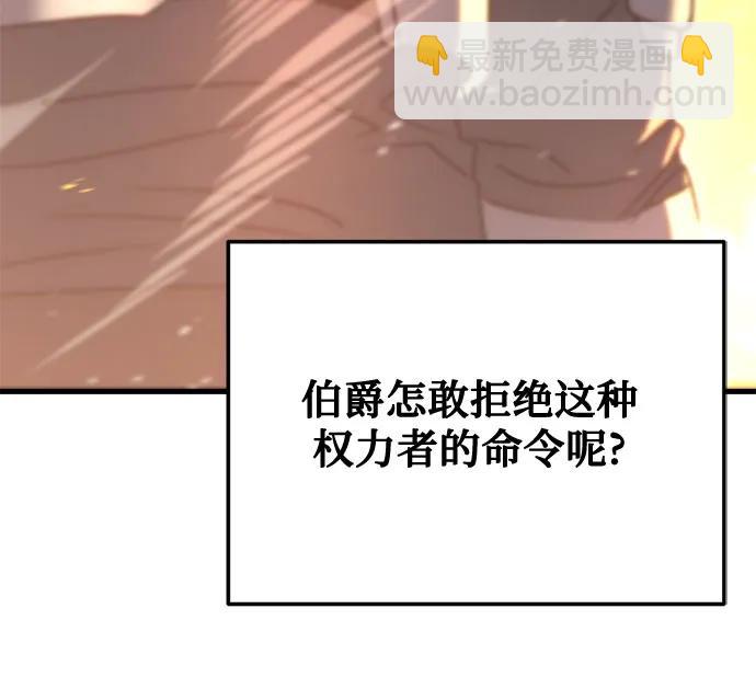 第45话48