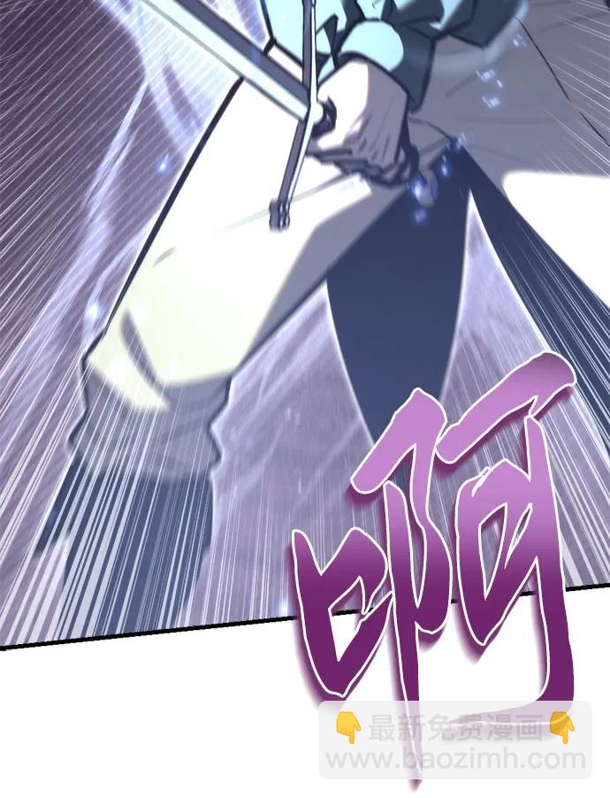 第45话5