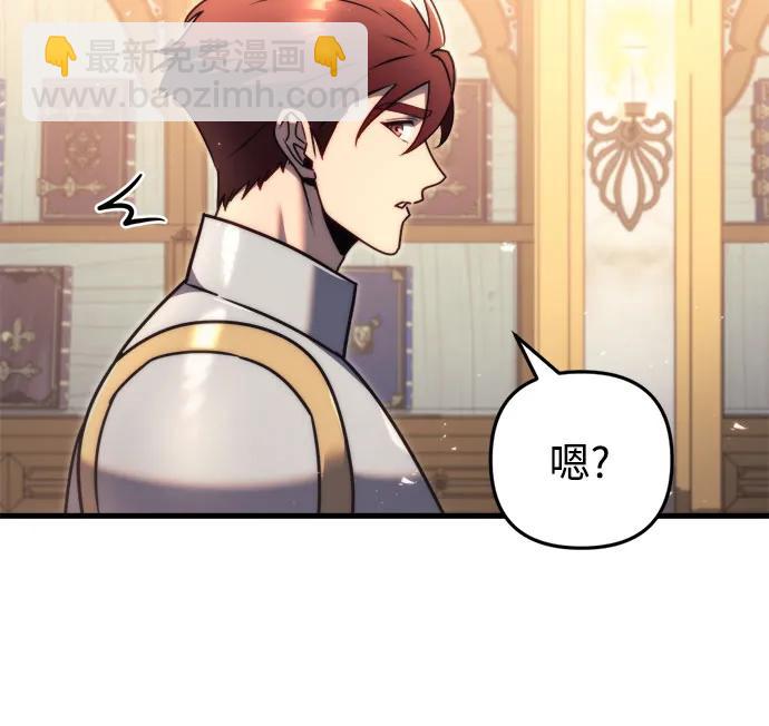 第45话64