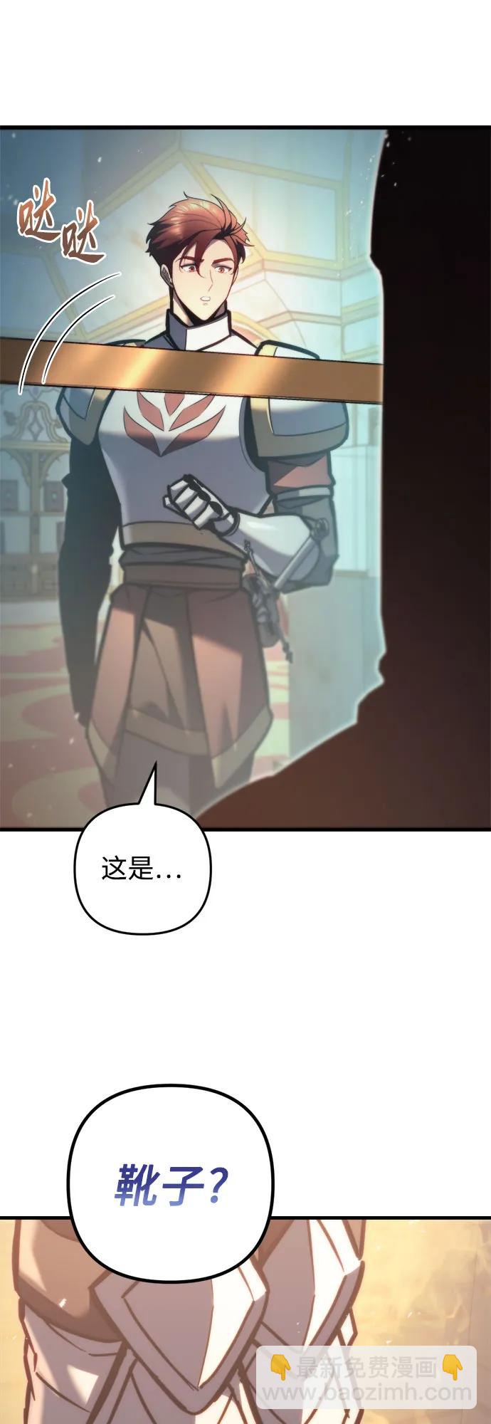 第45话66