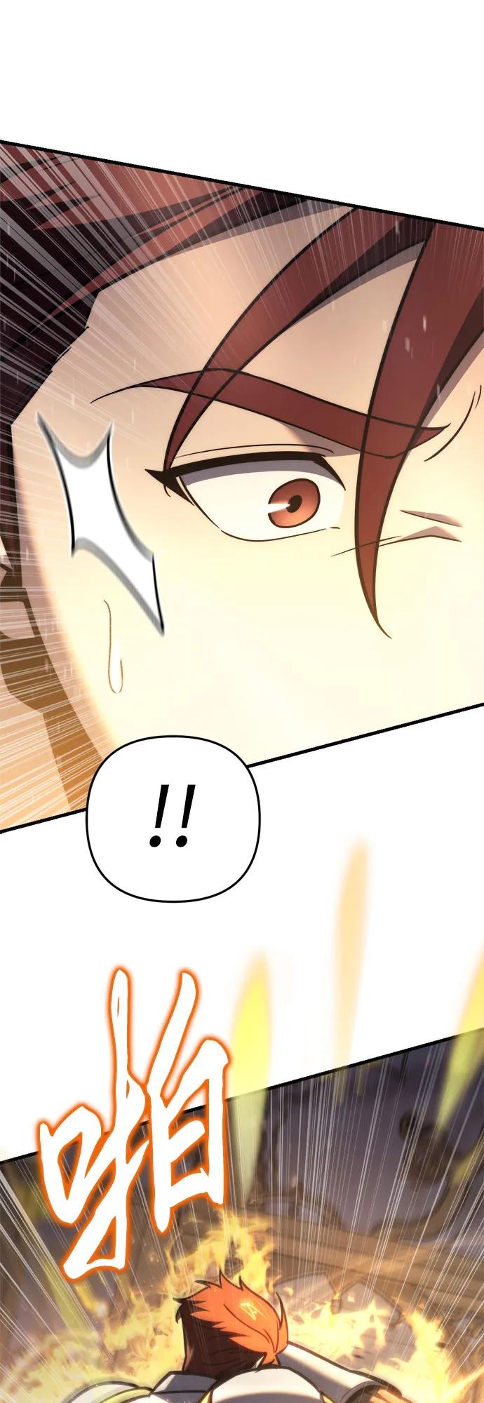 第45话77