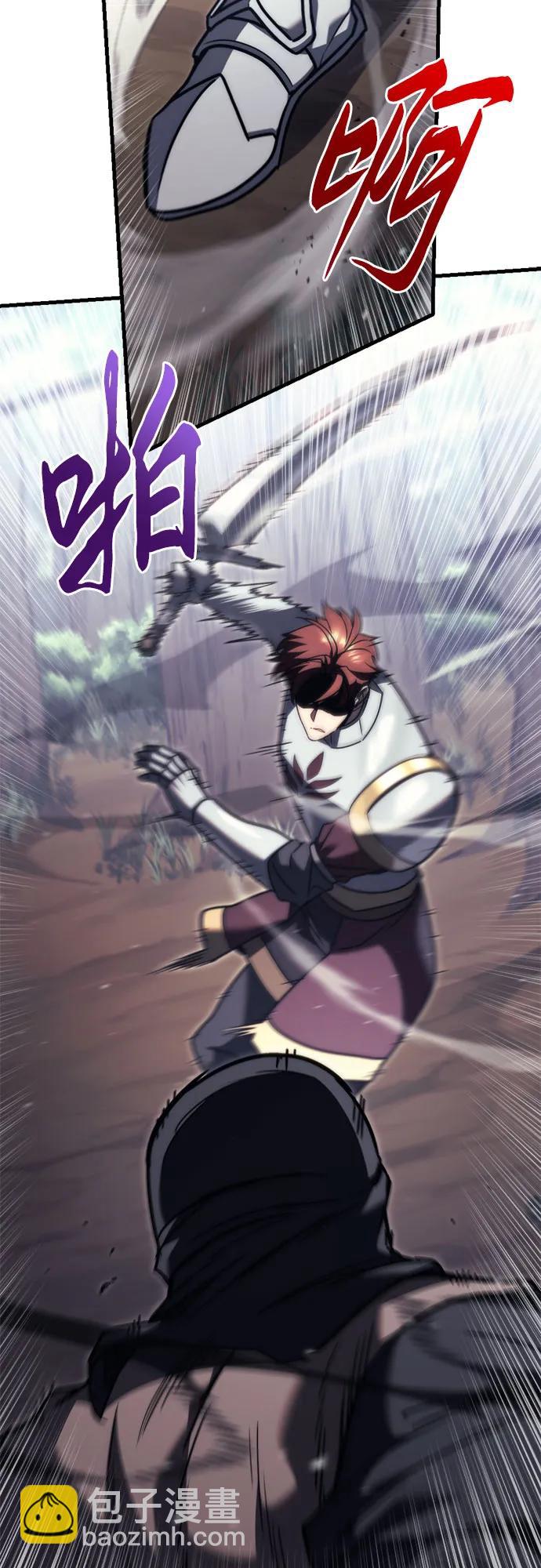 第46话11