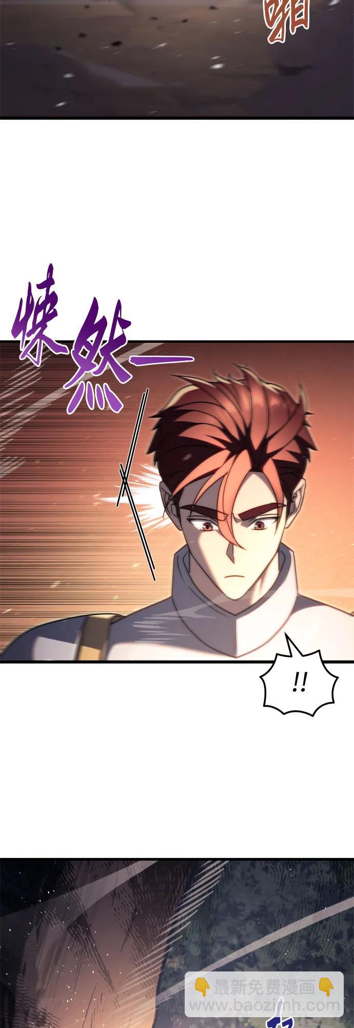 第46话2