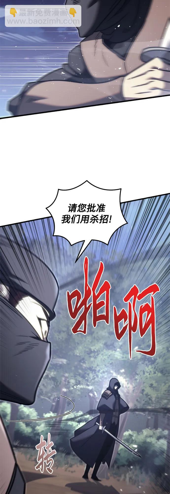 第46话21