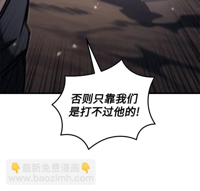 第46话22
