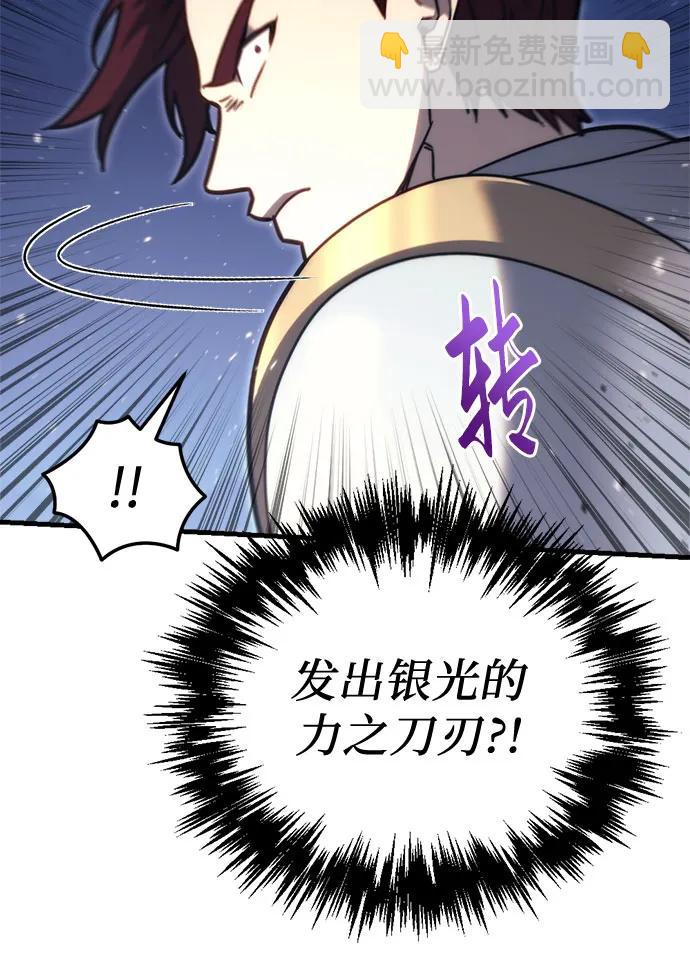 第46话25