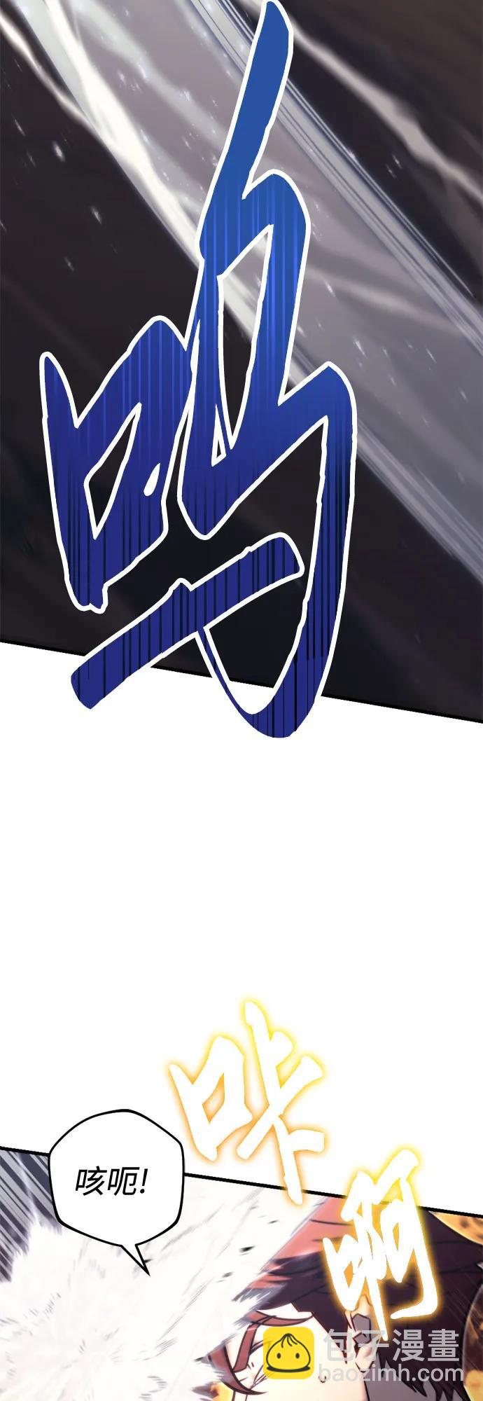 第46话27