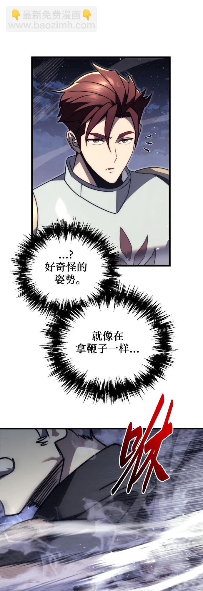 第46话38