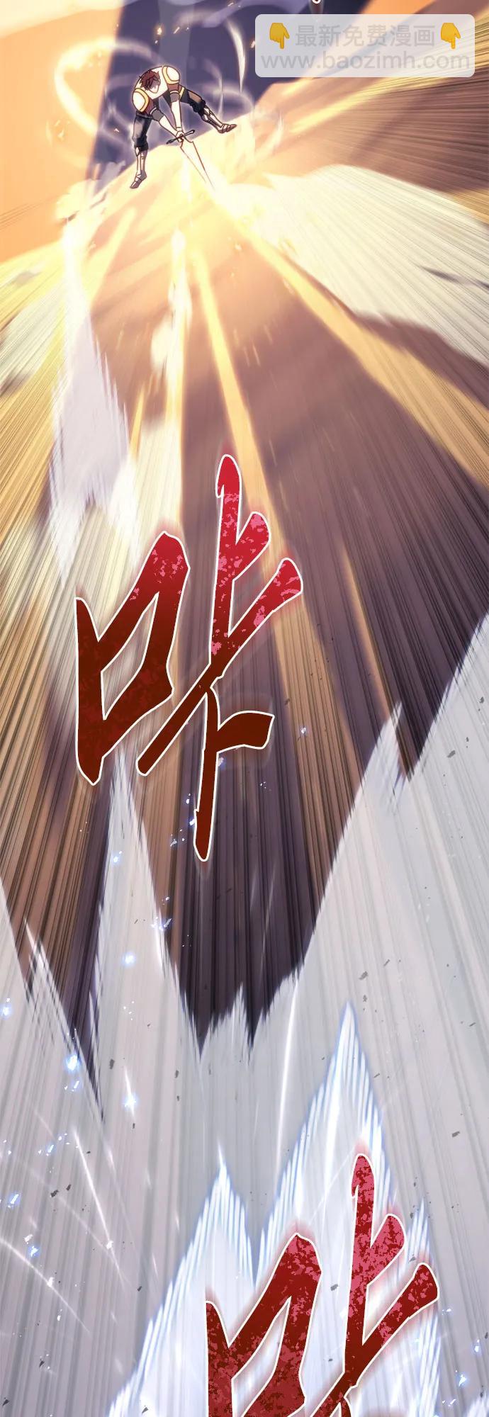 第46话46