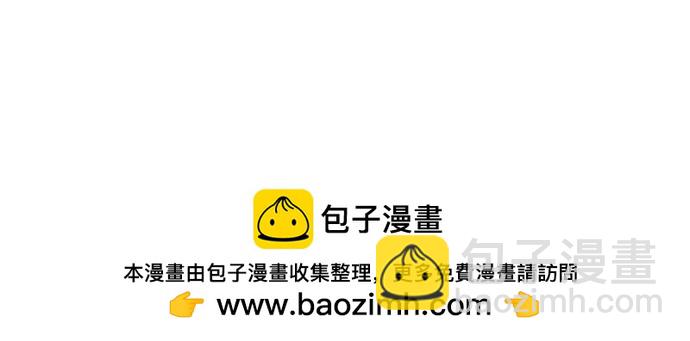 第46话49