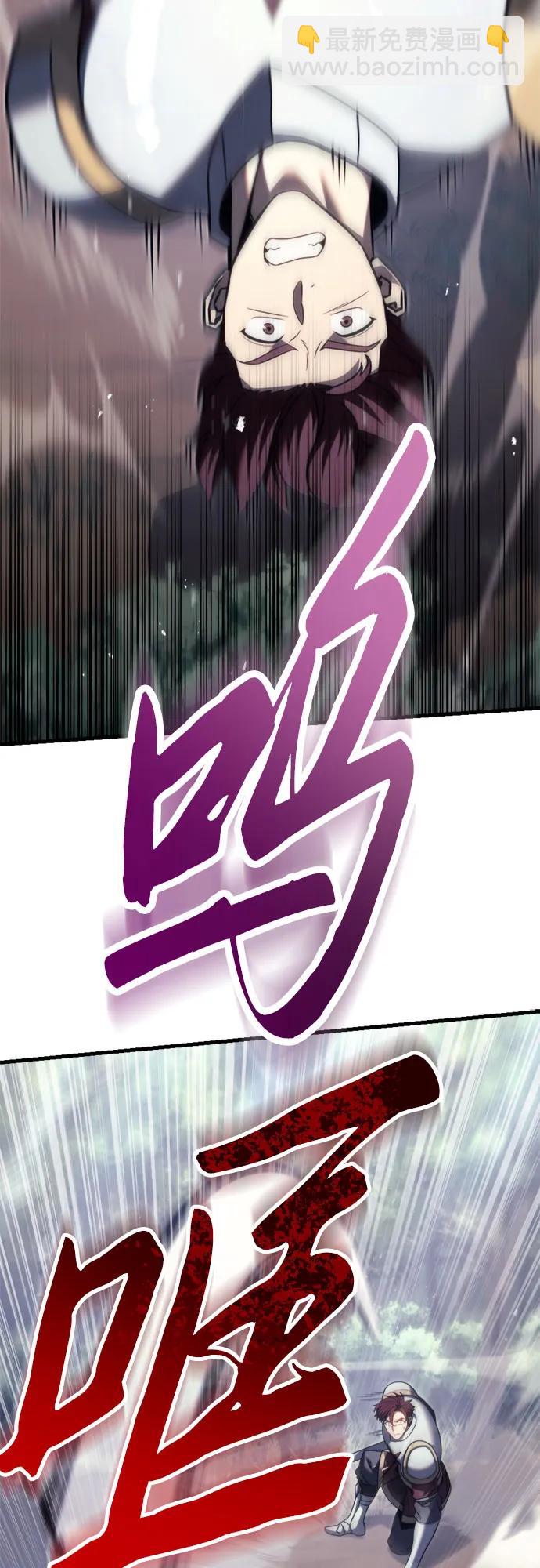 第46话56