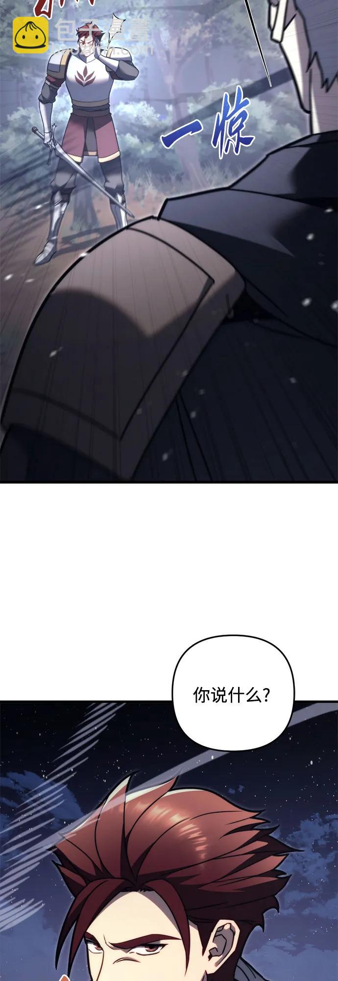 第46话63