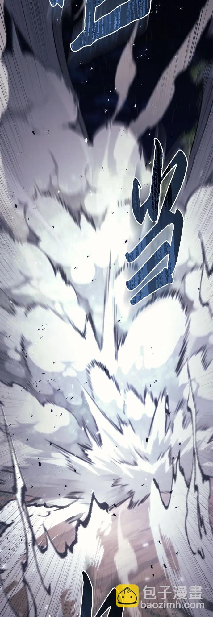 第46话76
