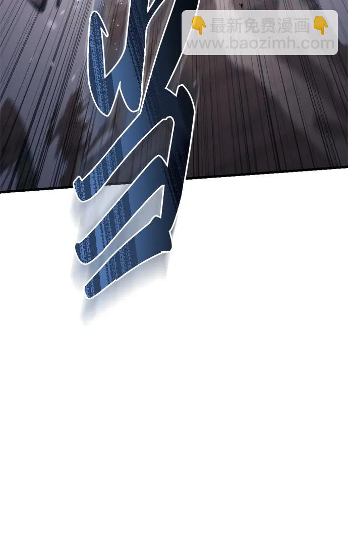 第46话77