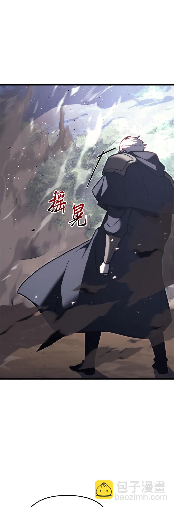 第46话78