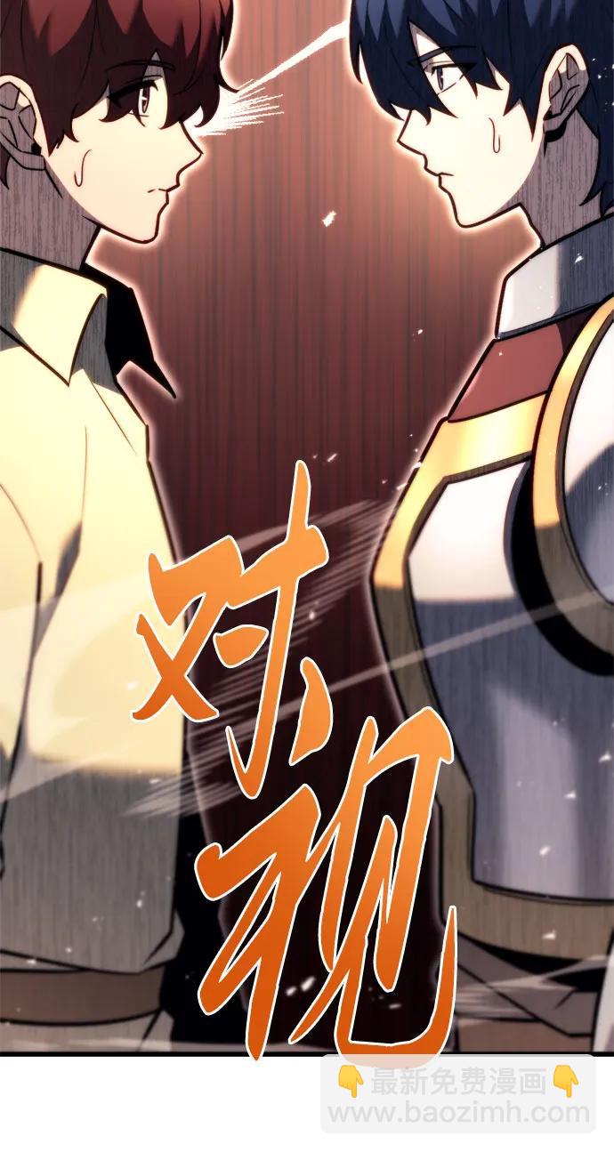 第47话32
